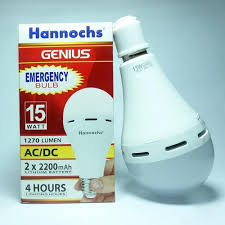 Emergency Lamp